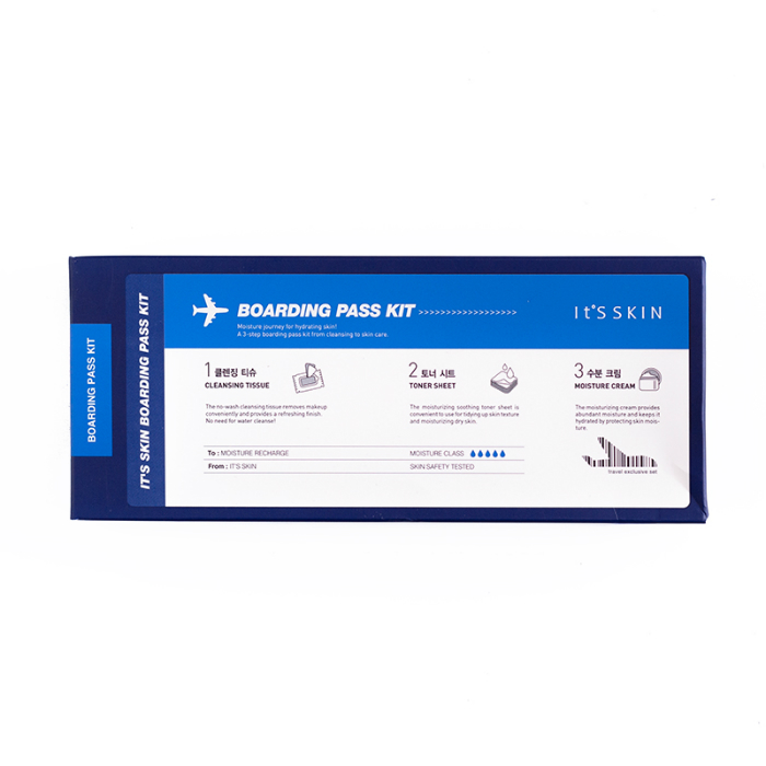 Набор для путешествия It's Skin "Боардинг Пасс" Boarding Pass Kit