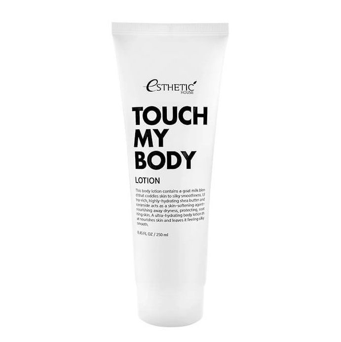 Лосьон для тела с КОЗЬИМ МОЛОКОМ Esthetic House TOUCH MY BODY GOAT MILK BODY LOTION